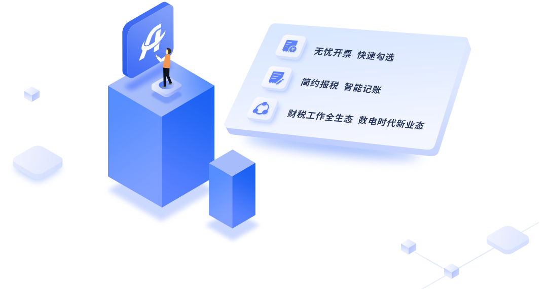 爱信诺365